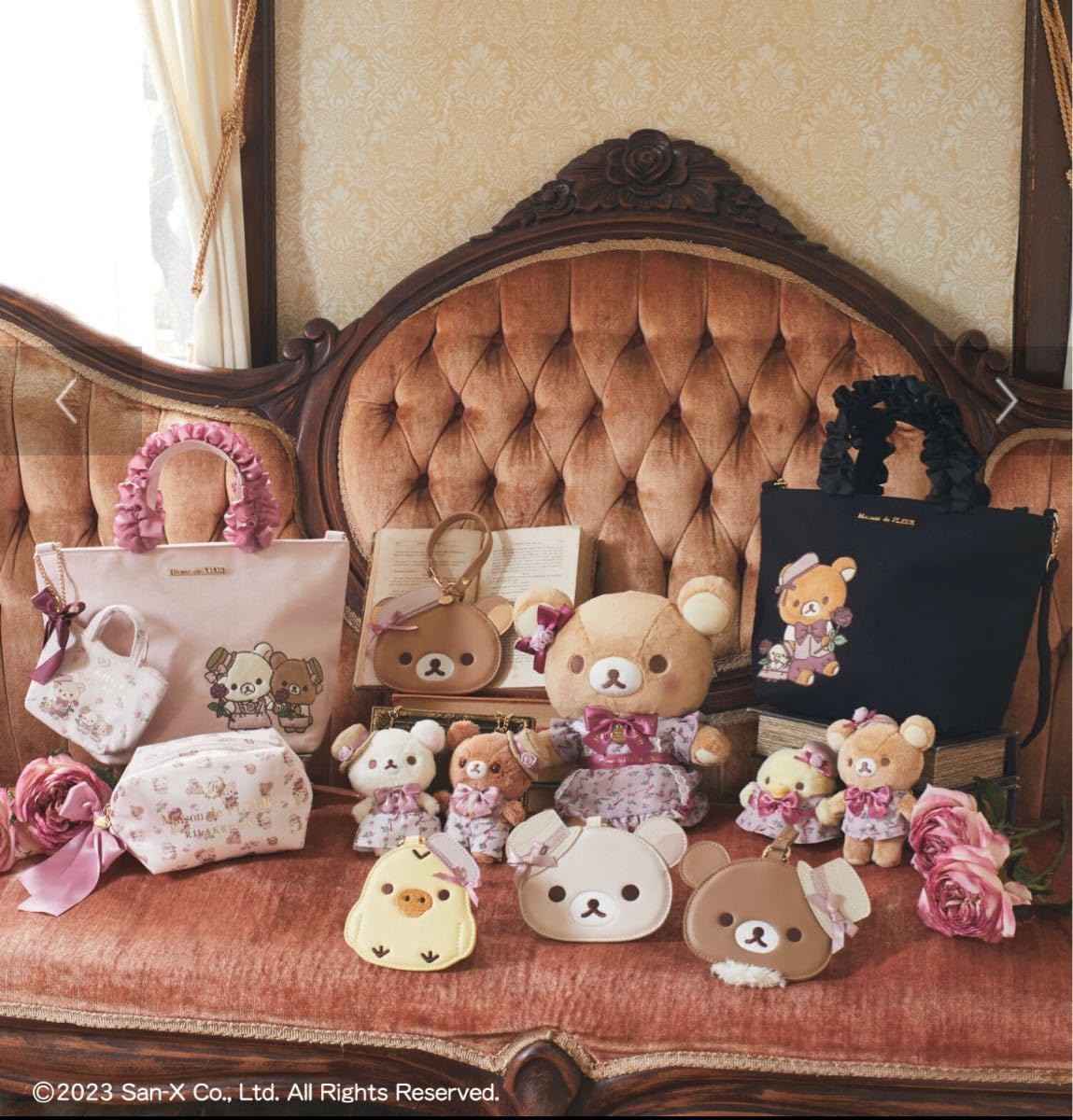 リラックマ/コリラックマ/チャイロイコグマ メゾンドフルール